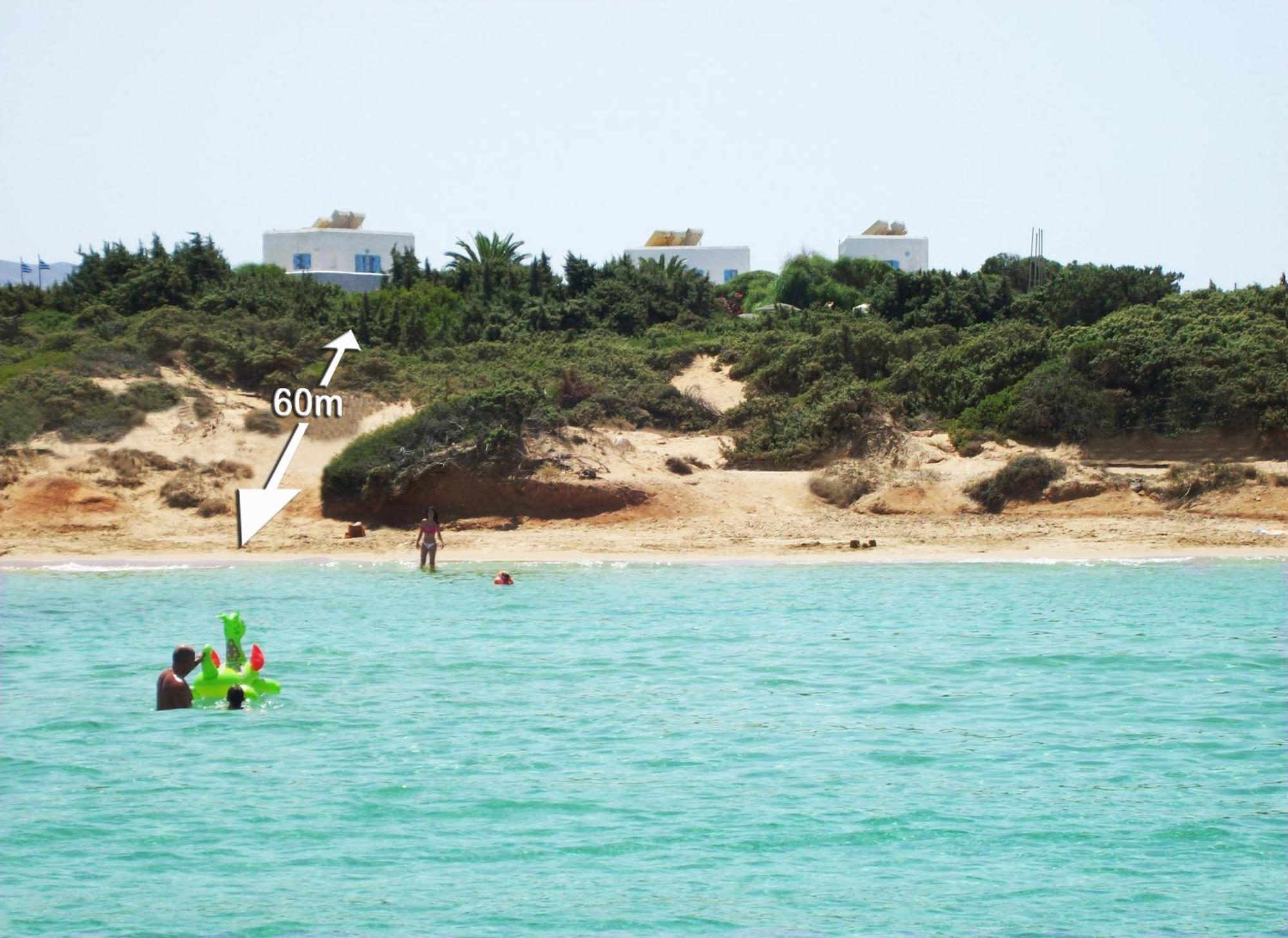 Kalimera Paros Santa Maria  Buitenkant foto