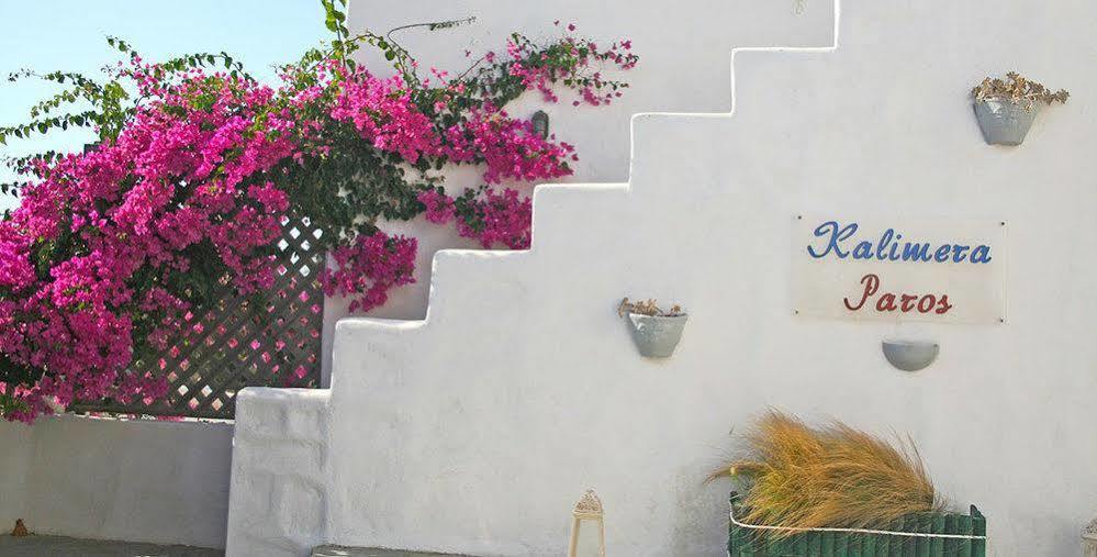 Kalimera Paros Santa Maria  Buitenkant foto